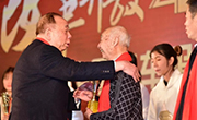 40 years of reform and opening up, automobile industry 40 people commendation conference -- to pay tribute to the pioneer of automobile service industry reform